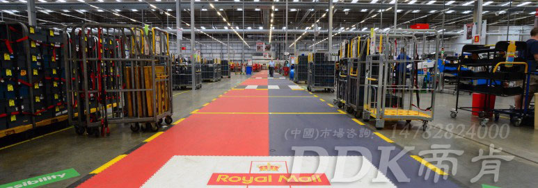 3種硬質地面材料與帝肯(DDK)新型工廠塑膠地板之比較說明