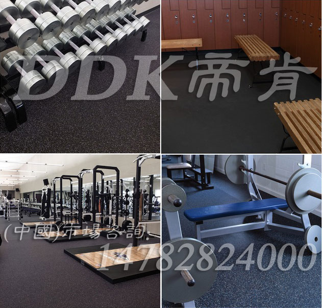 健身房地面鋪什么？健身房地面用什么材料？樣板圖片,帝肯(DDK)_S3020_P500（Niki|耐柯）效果圖，健身房pvc塑膠地板,健身房地板膠