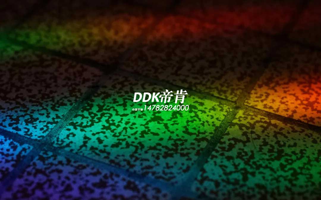 DDKVذxеɫW