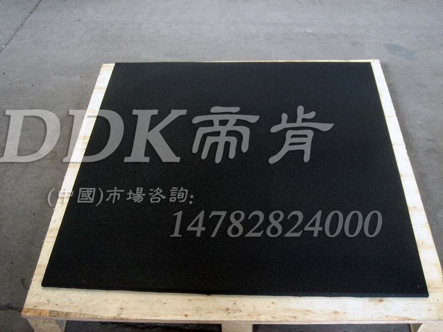 帝肯(DDK)_S3020_P1000JYQPJY|帕奇Q? 帝肯(DDK)_S3020_P1000JYQPJY|帕奇Q?